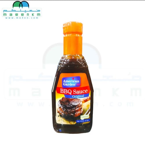 باربكيو BBQ صوص توصيل طلبات عرعر بعرعر في عرعر تموينات  سوبرماركت