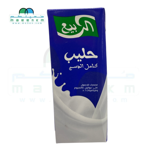 حليب الربيع كامل الدسم 200 مل