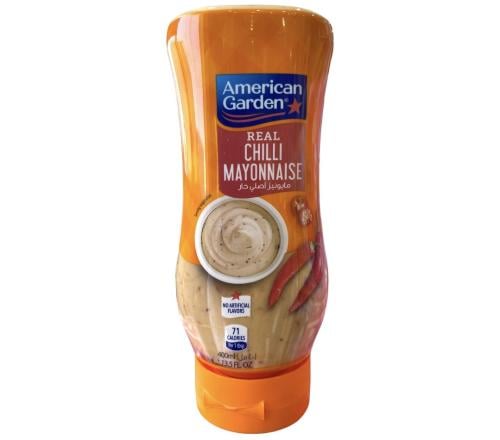 مايونيز امريكانا