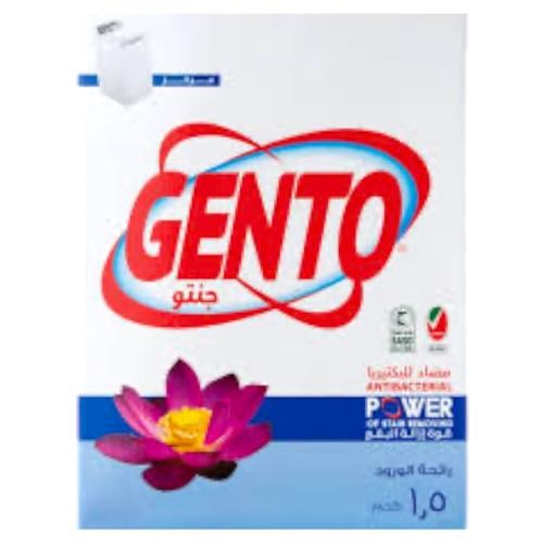 جنتو مسحوق غسيل اوتوماتيك 1.5 كيلو