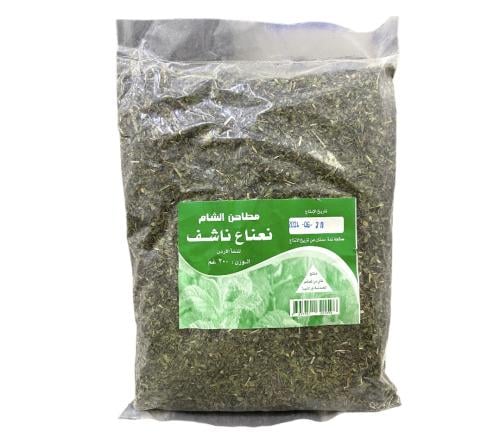 نعناع ناشف توصيل طلبات عرعر