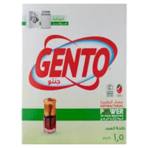 جنتو مسحوق غسيل اوتوماتيك 1.5 كيلو