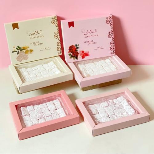 حلقوم السلاطين