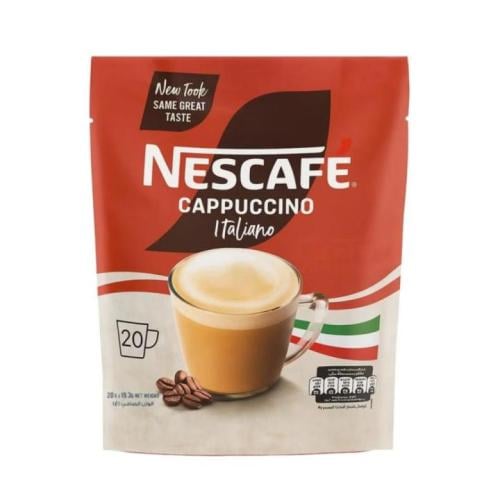 نسكافية كابتشينو 19.3 جرام