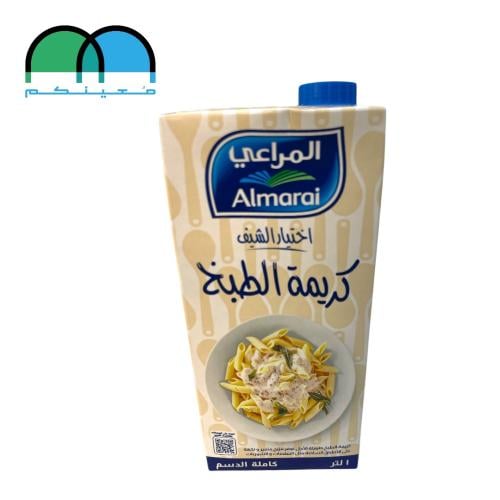 كريمة الطبخ المراعي  1000 مل