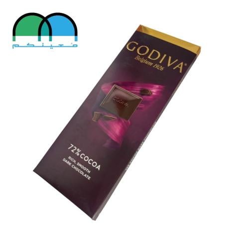 جوديفا قوديفا