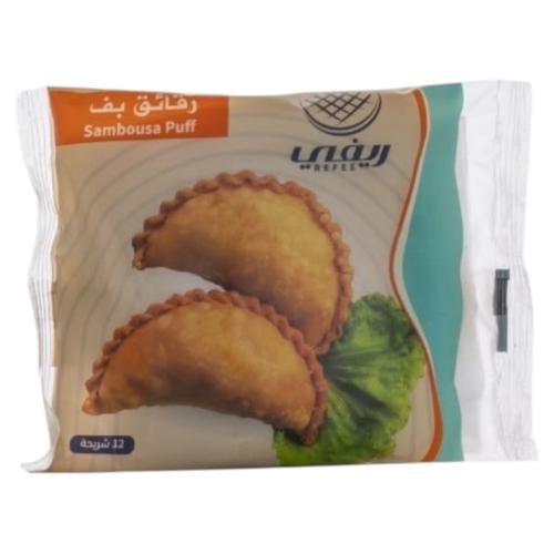 بف ريفي منتجات رمضان