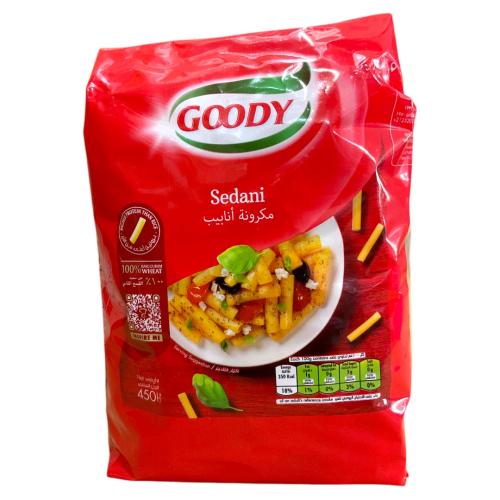 مكرونة قودي توصيل طلبات عرعر بقالة تموينات