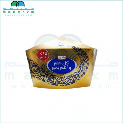 جالكسي جواهر