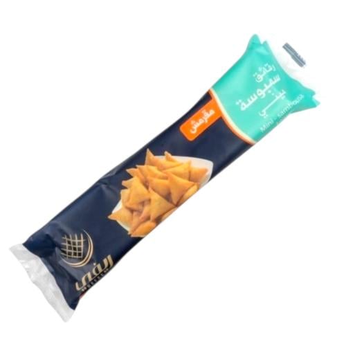 سمبوسة ميني ريفي