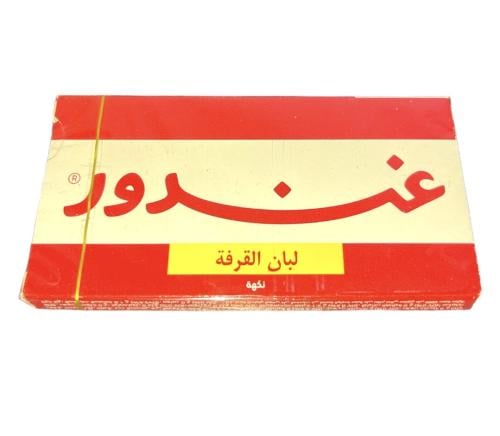 علك علكة لبان غندور توصيل طلبات تموينات سوبرماوكت