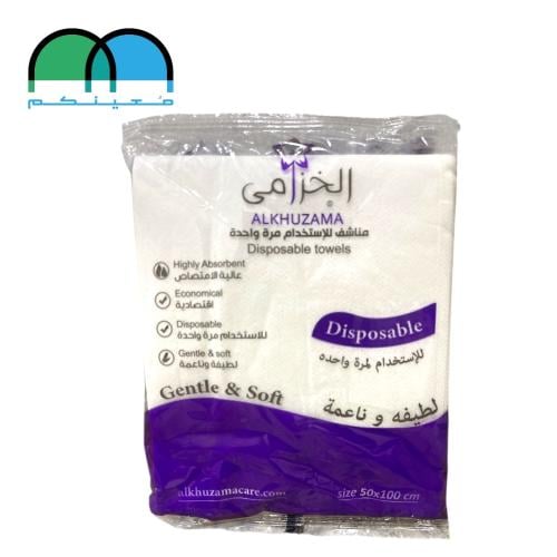 مناشف منشفة للاستخدام مرة واحدة 50*100 سم