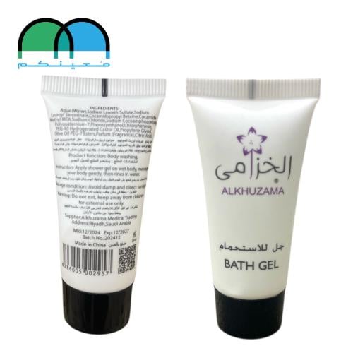 جل للاستحمام الخزامى  ٢٠ مل
