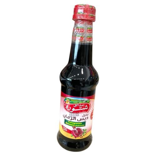 هيل قهوة توصيل طلبات عرعر المروج تموينات  عيد رمضان محمصة  بس رمان