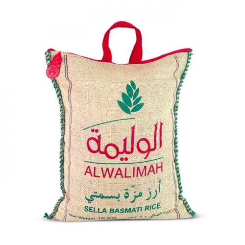 رز الوليمة مزة 5 كيلو