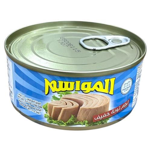 لحم تونة خفيف المواسم 160 جرام