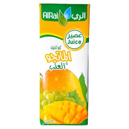 الري  اليوم الوطني عروض اليوم الوطني