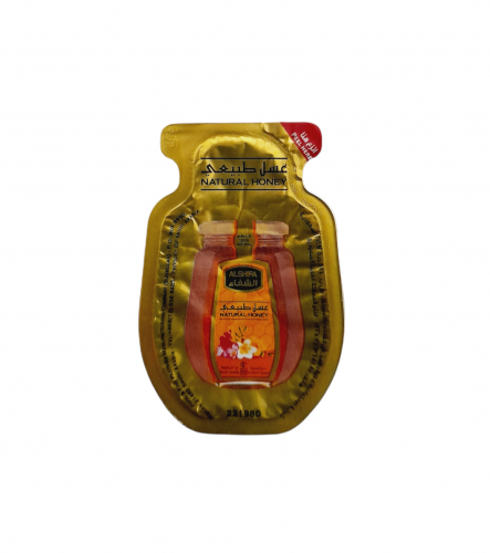 عسل الشفاء توصيل طلبات بعرعر  توصيل بقالة عرعر