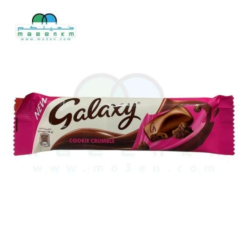 جالكسي توصيل معينكم