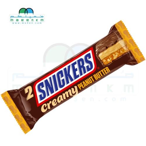 سنكرس كريمي