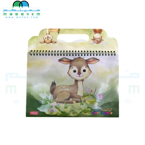 بريما كراسة رسم B5