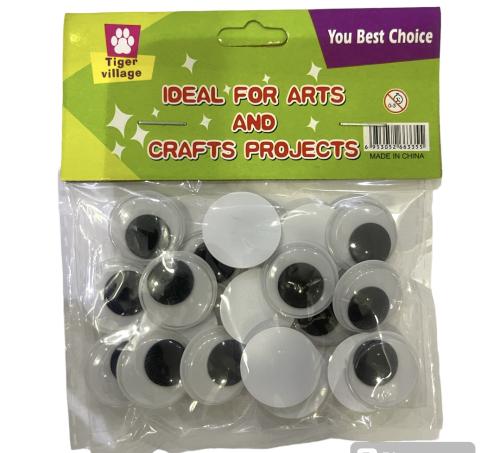 عيون دميه عيون متحركة  عيون اعمال فنيه