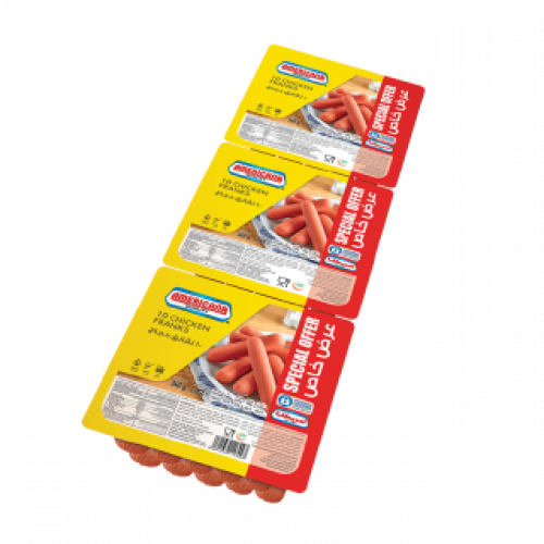 امريكانا نقانق دجاج عرض خاص 340 جرام - معينكم