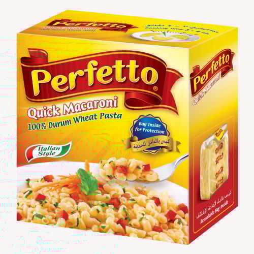 مكرونة بيرفيتو 500 جرام