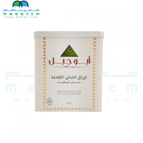 أبو جبل 400 جرام معينكم