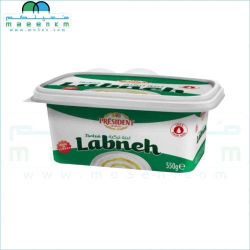 لبنة بريزيدن الأصلية 550 جرام