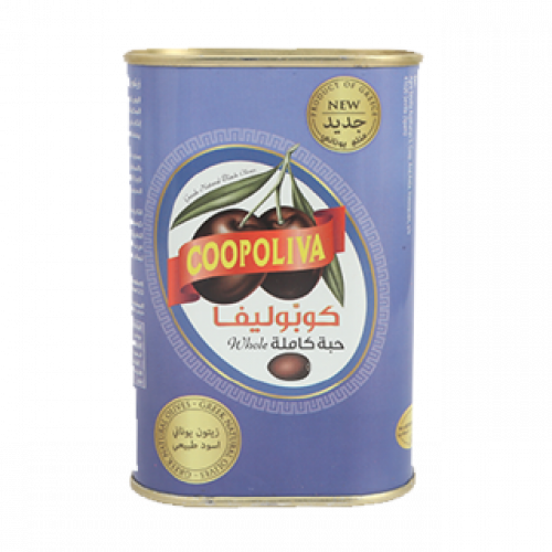 كوبوليفا زيتون اسود يوناني ممتاز 250 جرام