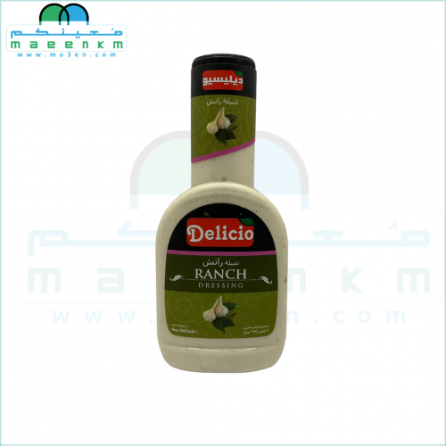 ديليسو رانش