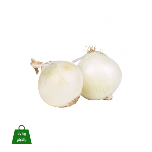 بصل ابيض 1 كيلو
