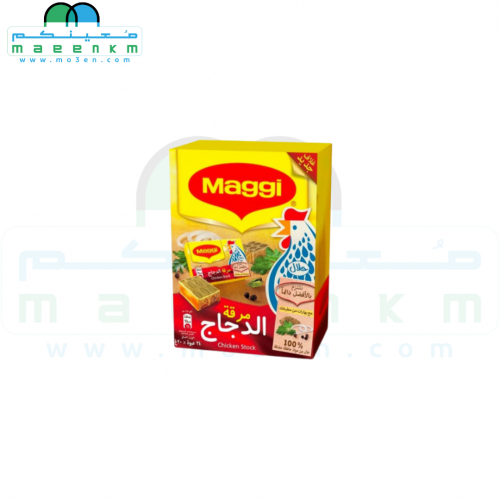 ماجي مرقة دجاج علبة 24 حبة - معينكم