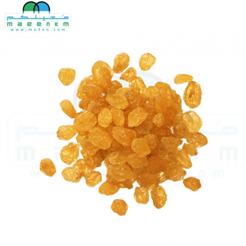 زبيب اصفر 400 جرام