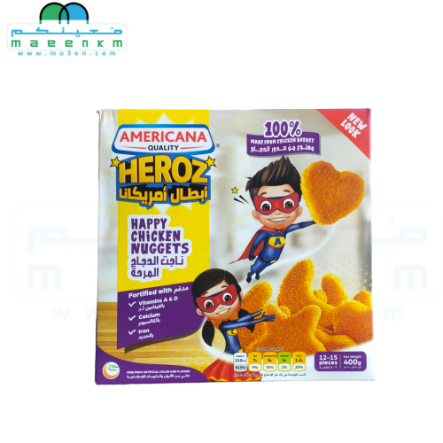ابطال امريكانا ناجت الدجاج المرحة  400 جرام
