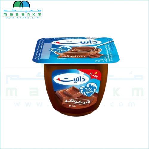دانيت حلى شوكلاته 75 جرام