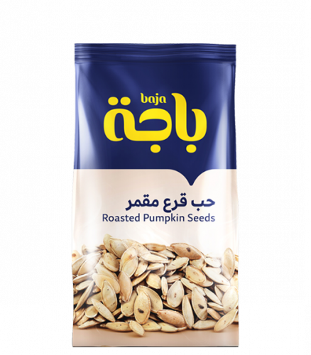 باجة حب قرع مقمر 140 جرام