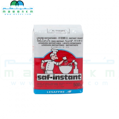 خميرة فورية ساف 500 جرام معينكم - عرعر - mo3en