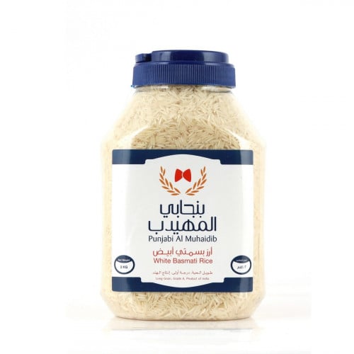 رز بنجابي المهيدب 2 كيلو