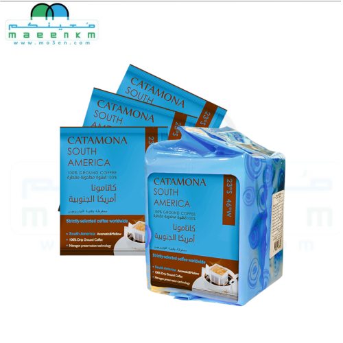 قهوة كاتامونا مقطرة مقطره