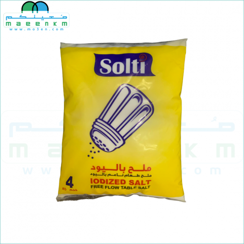 ملح ناعم 4 كيلو