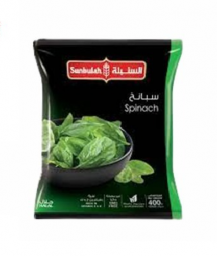 سبانخ السنبلة 400 جرام - معينكم