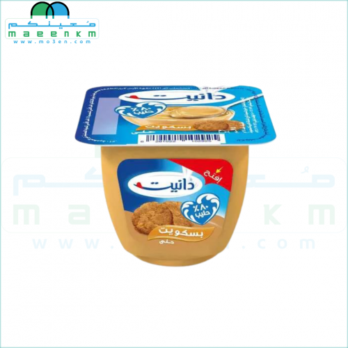 دانيت حلى بسكويت 75 جرام