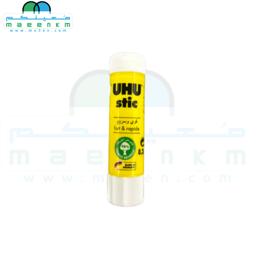 غراء UHU الماني اصلي 8 جرام
