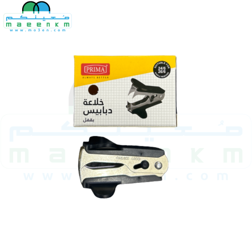 بريما خلاعة دبابيس بقفل