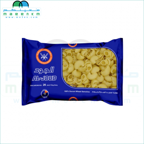 مكرونة الجود رقم 26 - 400 جرام - معينكم