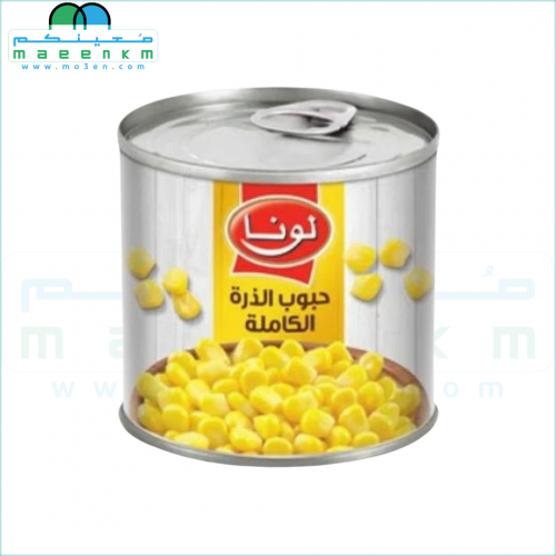 لونا ذرة - حبوب الذرة الكاملة  340 جرام