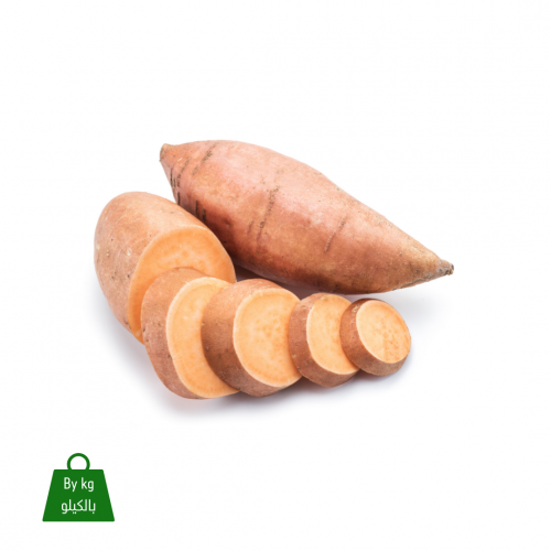 بطاطا حلوة 1 كيلو