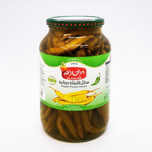 الاحلام مخلل فليفلة حورانية 700 جرام